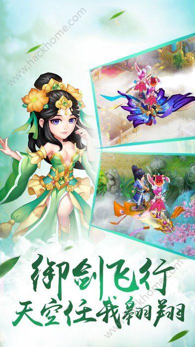 排球女神惠若琪：27岁开启第二段人生，婚后变得更像小女人