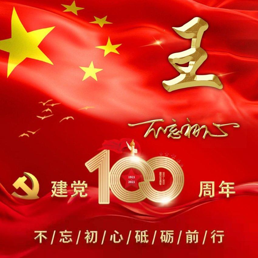 救援男孩与狗
