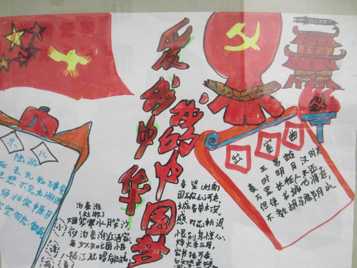 办公室助理