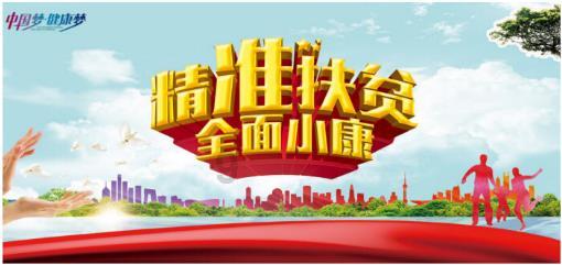 洞穴陷阱逃生