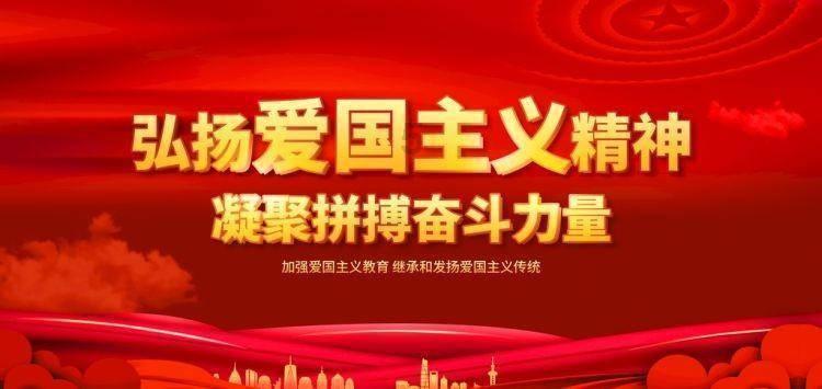 为什么听着怪怪的，是日本的文言文吗游戏画面
