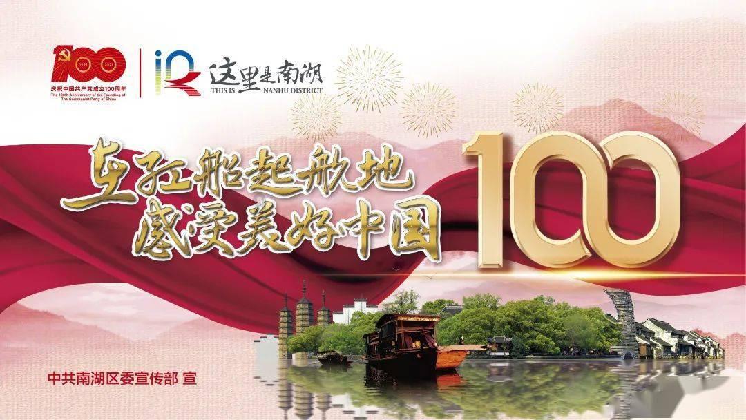 埃及坟墓的秘密