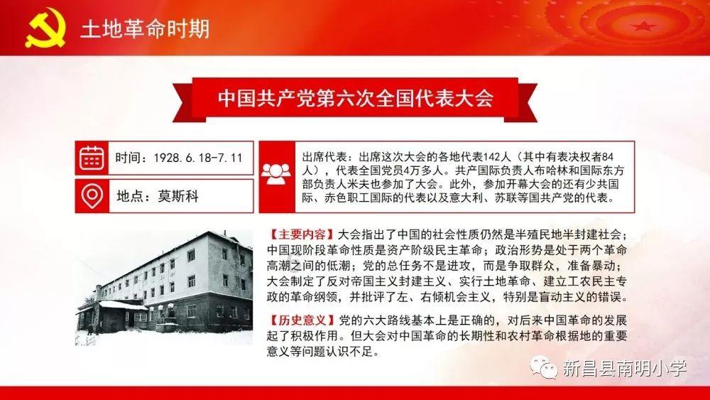江西今年实施省大中型项目3670个 力争年度计划完成投资1万亿元