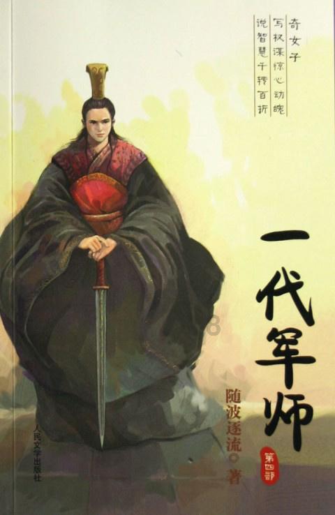 陈国坤的综艺感如何？