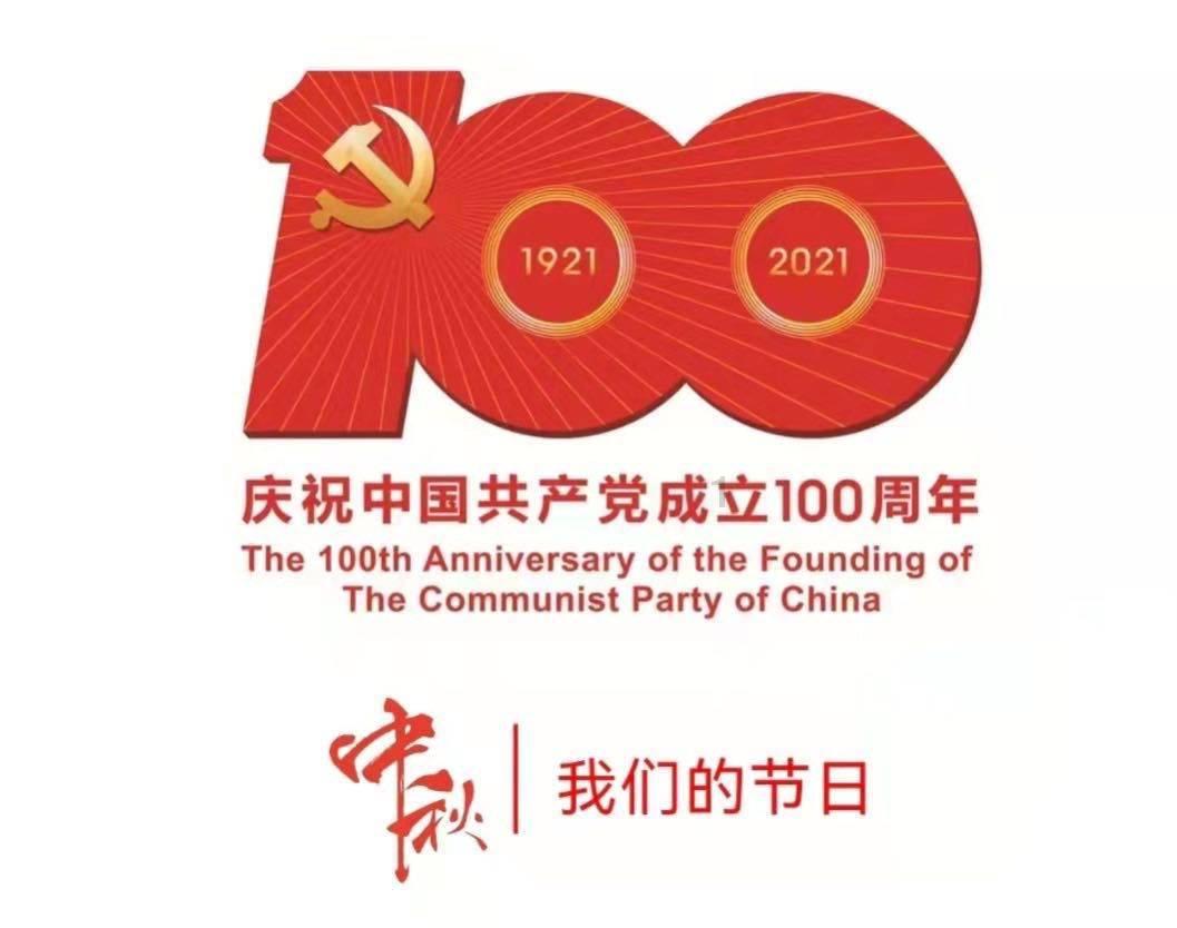 逗小猴开心系列188