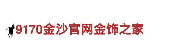 www.hthvip98.com-专注环保清洁，打造绿色家园